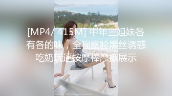 LOVE小天第二场约了个颜值不错花臂纹身萌妹子啪啪，白皙美乳特写口交大力抽插猛操