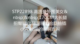 清純女技師上門服務，乳推磨屁股，69姿勢舔逼口交，極品蜜桃美臀猛頂，扶着大屌往下坐，突然就搞射了