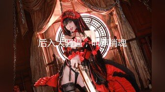 星空传媒 XKQP-018 婆婆为了留住老公让儿媳去献身公公