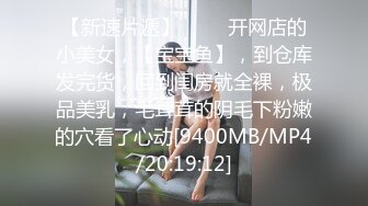 巨乳淫妻 啊啊 快点 好棒呀 骚妻皮肤好白 这对大奶子单男爱不释手 是贵圈见过胸最大的素人