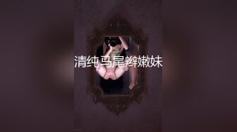 【高跟美少妇】短裙露脸酒店啪啪精瘦小哥，让小哥舔逼口交大鸡巴样子好骚，道具玩逼尿尿给你看，床上床下各种草