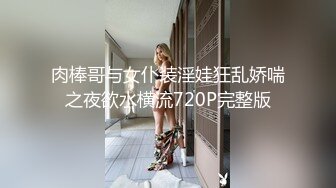 麻豆一周岁庆典新作-突袭女优家 今晚想要性爱火车快餐 恶搞巨乳蛇姬见面秒合体 高清720P原版首发 节目篇