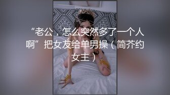 爱豆传媒 id-5258 全裸家政妇浪荡护理-舒岚