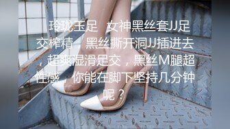 麻豆精钱交易女家教-季妍希