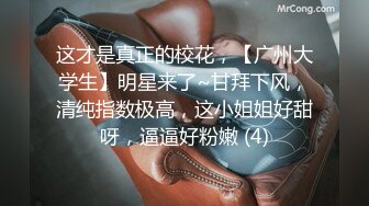 刘浩存激情无码啪啪