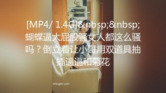 最新流出FC2-PPV系列皮肤白皙邻家妹妹短发制服清纯学生妹 酒店援交内射无毛一线天馒头嫩币