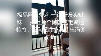 抓到淫荡女骗子；轻松说服让我插入她紧实的小穴