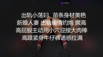 乱伦大神我的妈妈和小姨是腿模在小姨的帮助下终于插进了妈妈的阴道 很软很滑很嫩