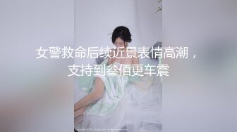 学生制服小鸟酱被狂艹的!