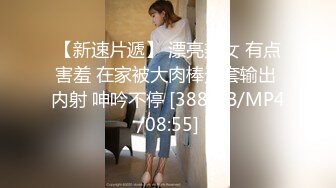 [MP4/216MB]海角社区乱伦大神强操哺乳期嫂子新作 嫂子排卵期发情 主动找我做爱