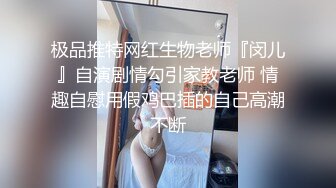 乌鲁木齐女m sp调教 刺激对白