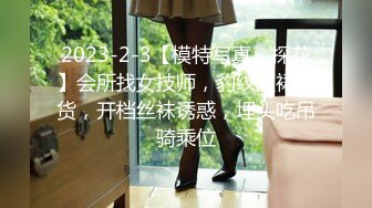 [MP4]麻豆传媒-性玩物女孩的致富逆袭EP2 渣男友的玩弄调教