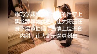 [MP4]STP27694 甜美少女露脸！和炮友居家操逼！红唇小舌头吃屌，猛怼骚穴白浆四溅，操完不够爽跳蛋自慰 VIP0600