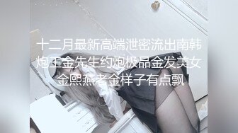 剖腹产人妻