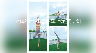 JDSY-009-被绿父亲怒操叛逆女儿.不听话就要被大屌洗礼-小萌