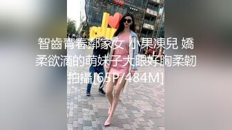 圆圆脸乖巧妹妹！强烈要求秀一波！脱下内裤掰穴，挤压阴蒂手指插入，娇喘呻吟诱惑