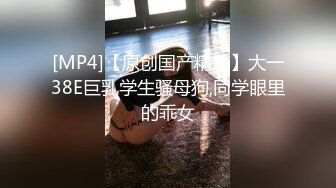 【新速片遞】&nbsp;&nbsp;&nbsp;&nbsp;粉衣牛仔裤御姐少妇 身材真好 前凸后翘大长腿，可甜可盐尤物啊，挑逗的欲望立马沸腾，啪啪猛烈冲刺操【水印】[1.72G/MP4/01:00:0