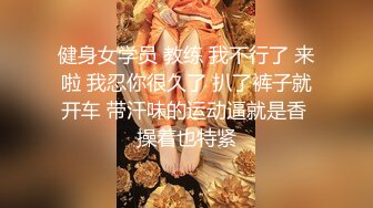 『性爱魔机』片场花絮 尝试与突破-主观视角情欲诱惑