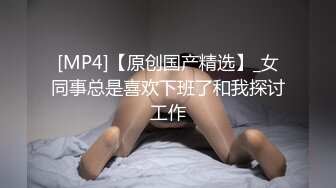 【我有一台拖拉机】淫荡尤物不忍放过，直播间强烈要求加钟，脱光再战，欲望情趣，抠穴暴插，精彩一整夜