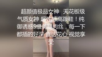 高颜值妖媚般地狐狸精TS王小爱，早期视频爱爱吃鸡巴也是逆天的媚骚，挡不住的风情，如今更美啦！