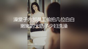 云上会所KTV之偷拍女厕所YSHS (24)