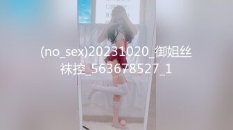 桃暖酱 气质高贵典雅 无论何时何地都能够给人以美的享受[66P/689M]