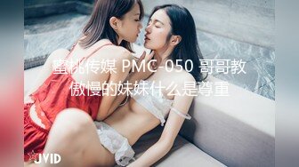 莱莱仙女黑丝女仆装性感诱惑，深夜发骚全程露脸魅惑十足，听狼友指挥淫声荡语不断，揉奶抠逼特写展示水好多