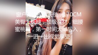 小胖妞发来的