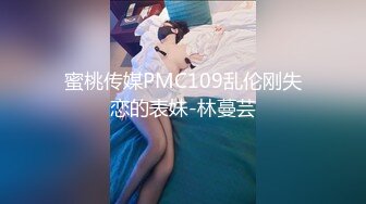 XSJ044 来自女友的恶搞惩罚性视界传媒