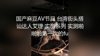 医院女厕跟踪拍摄高跟长发美女走路都是飘的 肥鲍鱼张着口