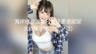 白虎嫩穴 [Bimilstory] Booty Queen 极限诱惑人体图[107P/715M]