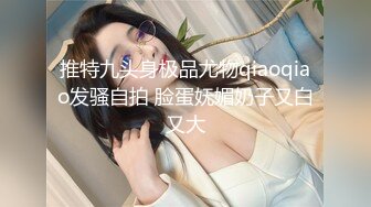 NTR绿帽老公全程观摩引导老婆被操翻天