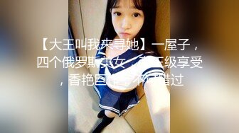 [MP4]长相清纯极品蓝衣妹子，近距离特写口交上位骑坐大力猛操