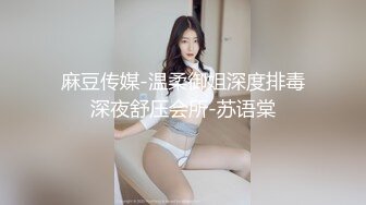 黑丝骚女自求高潮