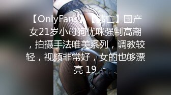 女友一进们就把她推倒爆操~女友呻吟轻一点