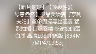 焦点jdsy-006清纯少女欠债肉尝