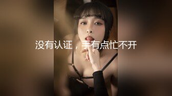 【极品女神唯美画风】知名色影师『ArtStu』大尺度反差女神私拍流出 黑丝美乳 高清5K私拍263P 高清720P版