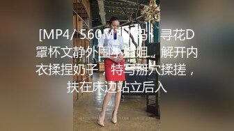 美女Yeha ()深处性感热辣 引诱的我不能自拔 恨不得深深插入[94P/969M]