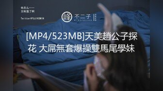 蜜桃传媒PMC412兄妹关系的修补方式