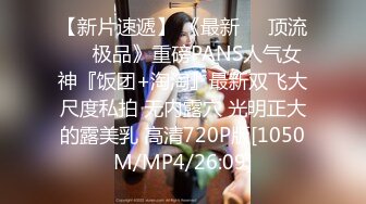 [MP4/ 942M] 熟女阿姨吃鸡啪啪 啊不行 痛 阿姨撅着屁屁被大肉棒无套操完逼还要插菊花 有点受不了