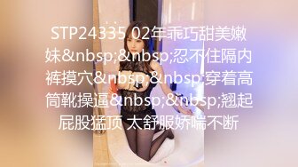 蜜桃传媒 PMC-367 新任女教师的深入家访 佳芯