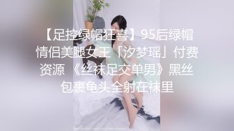 0754操2次小少妇潮吹