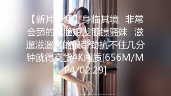 STP25066 颜值小妹，和套头男粉色裤头扒下一看，白虎一线天，开心吃屌无套啪啪，暴力打桩，战炮后入