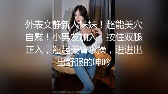 新人认证，肥臀骚老婆期待多人一起开发