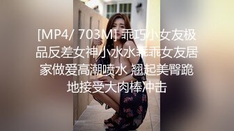 [HD/0.9G] 2023-04-17 RAS-184完全主觀滿足你的性妄想