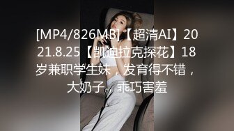 带小姐妹玩双飞，全程露脸一起伺候大哥的鸡巴，深喉口交轮流爆草主动上位