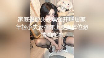 冒充舞蹈监考老师！小美女用笔捅已经长了毛的粉嫩粉嫩的小穴