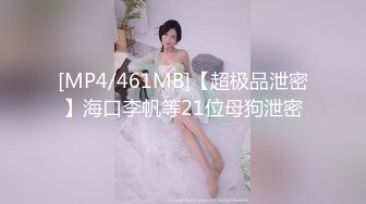 我爱奶嘴!顽皮的痴女HEYZO-1836