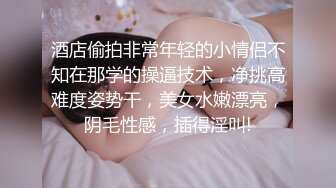 欧美精选大屌肌肉帅哥在家里闲来无事看看书,男友忍不住过来勾引,调情做爱激情碰撞好性福的一对