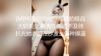 操聊城护士小妹儿